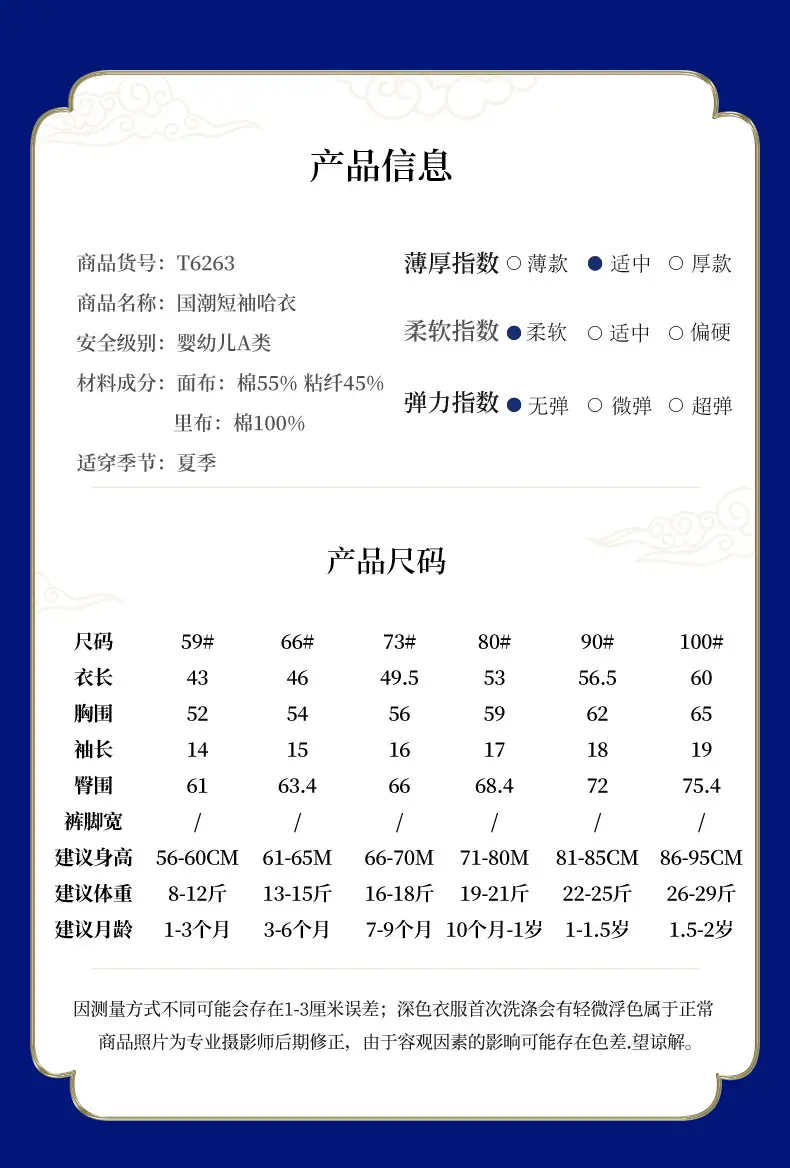 T6263诌ć
_05.jpg