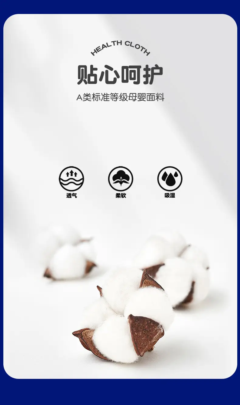 Baby Hakka Climbing Suit One-Body Suit Summer New Thin Baby Catching Week Suit Rabbit Year National Style 100 Days Wine 6263 â feature 7