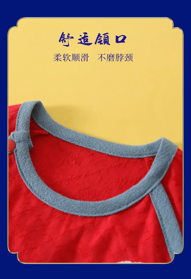 Baby Hakka Climbing Suit One-Body Suit Summer New Thin Baby Catching Week Suit Rabbit Year National Style 100 Days Wine 6263 â feature 8