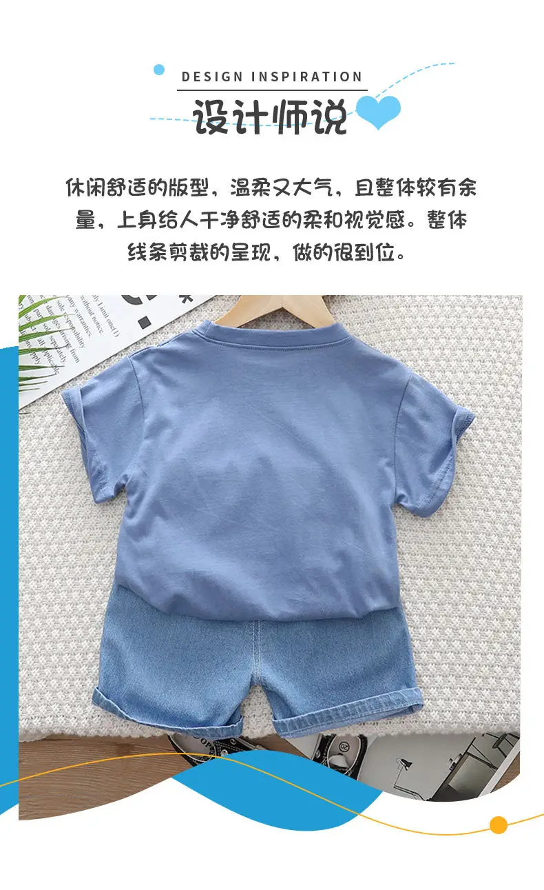 2023 Kids Monster T-Shirt Shorts Set Green Blue — feature 2