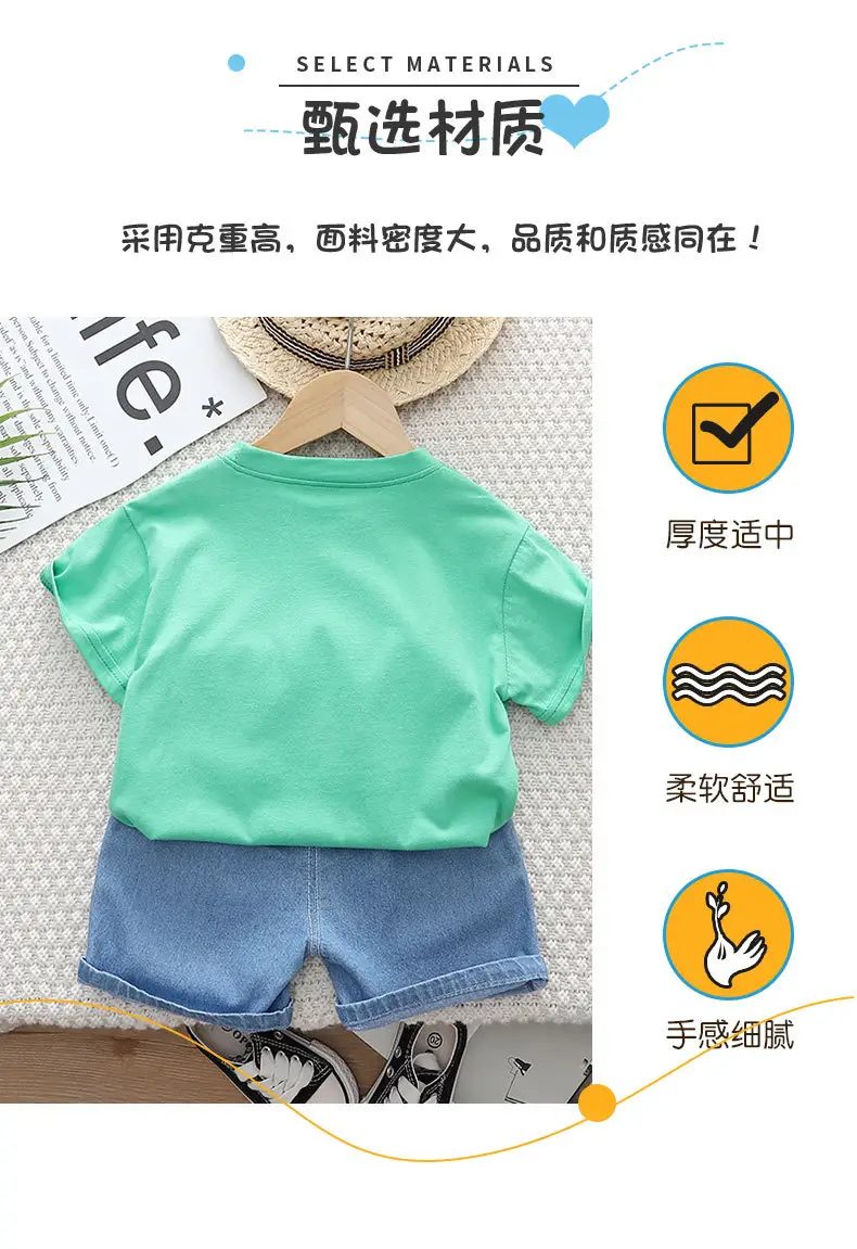 2023 Kids Monster T-Shirt Shorts Set Green Blue — feature 3
