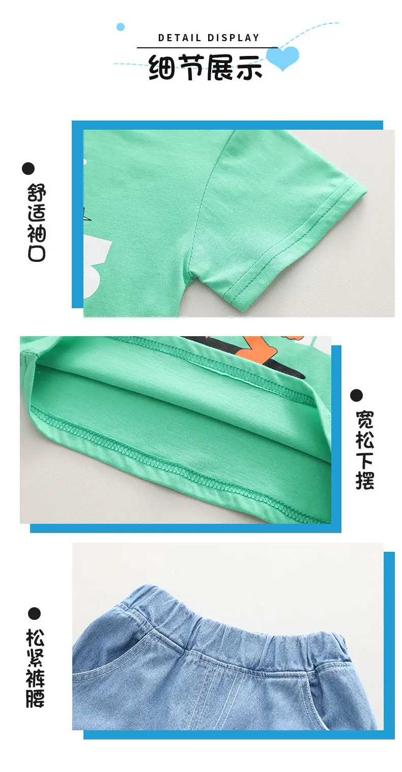 2023 Kids Monster T-Shirt Shorts Set Green Blue — feature 8