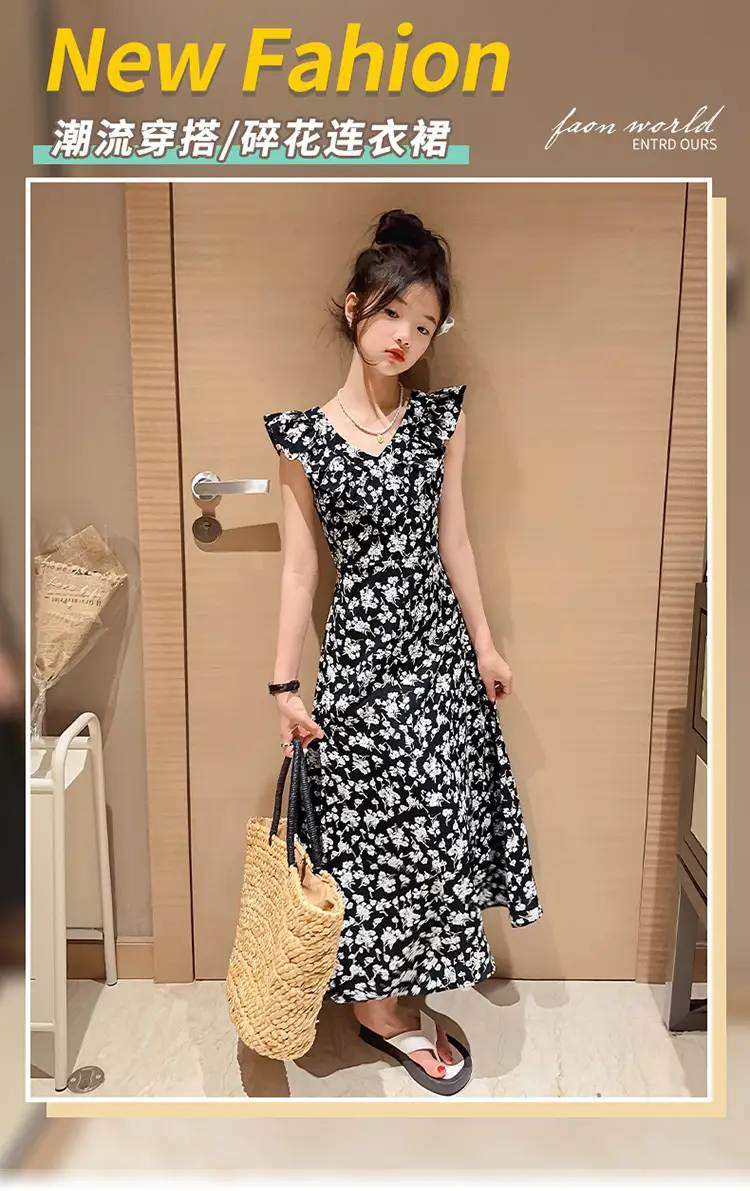 Girls Floral Long Skirt Dress Summer 2025 — feature 2