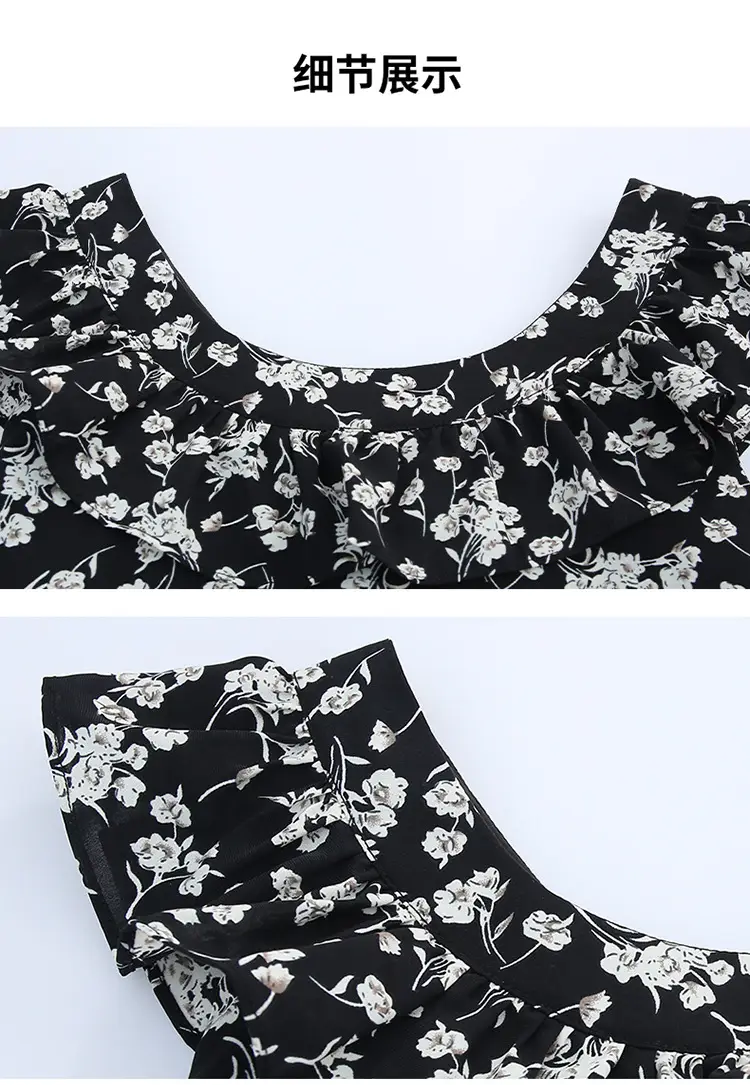 Girls Floral Long Skirt Dress Summer 2025 — feature 22
