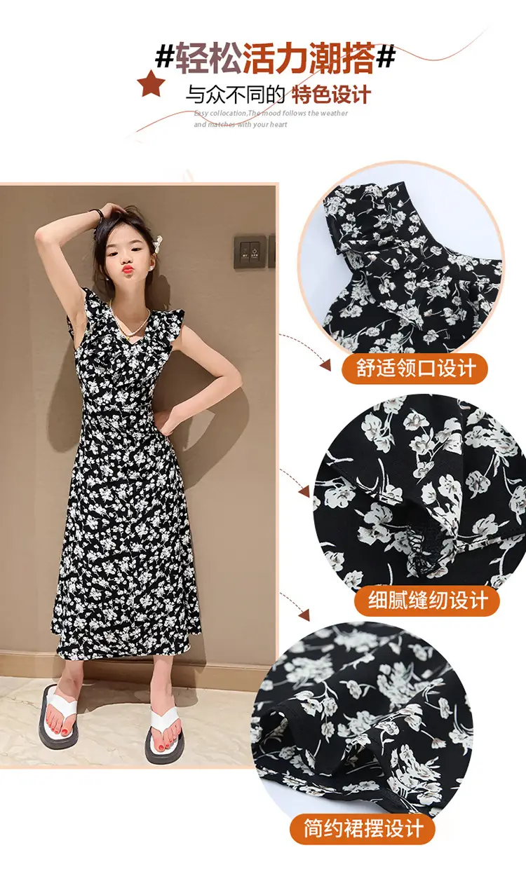 Girls Floral Long Skirt Dress Summer 2025 — feature 5