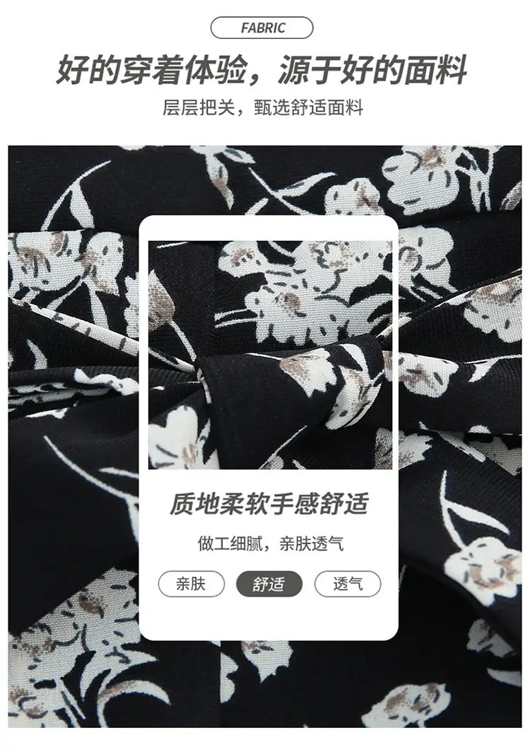 Girls Floral Long Skirt Dress Summer 2025 — feature 6
