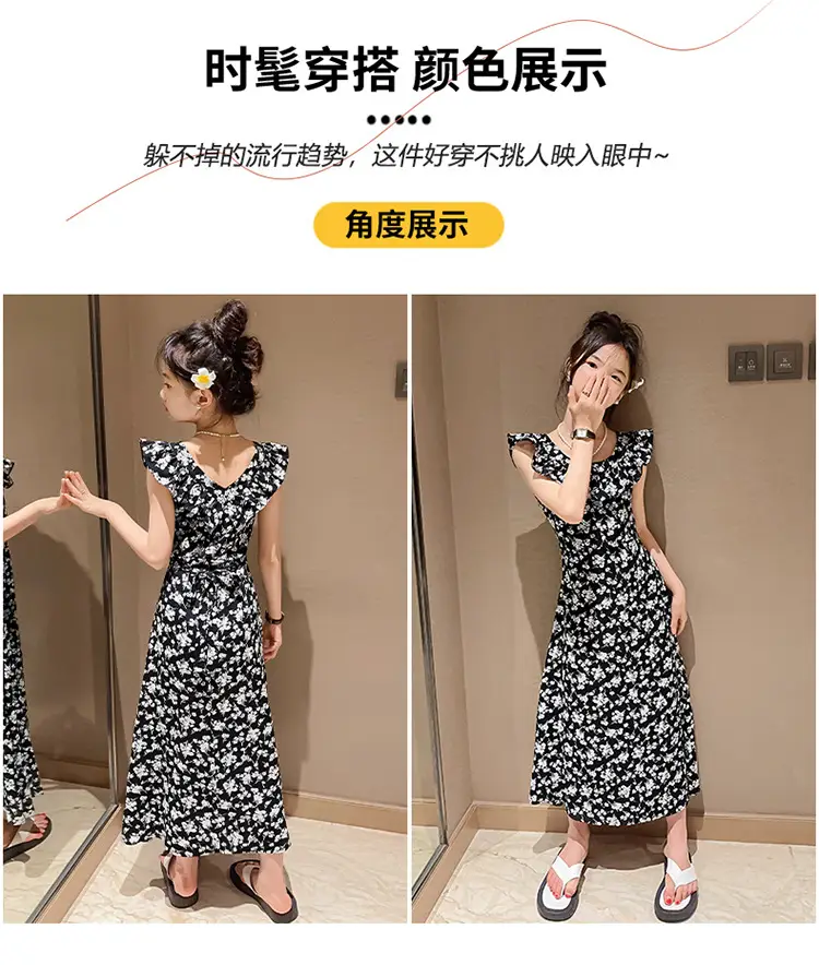 Girls Floral Long Skirt Dress Summer 2025 — feature 7