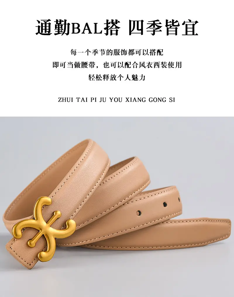 Black Gold Logo Women's Leather Belt β feature 2