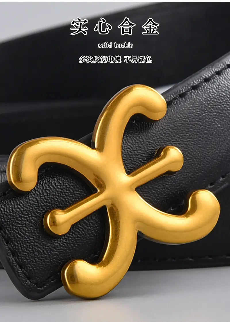 Black Gold Logo Women's Leather Belt β feature 6