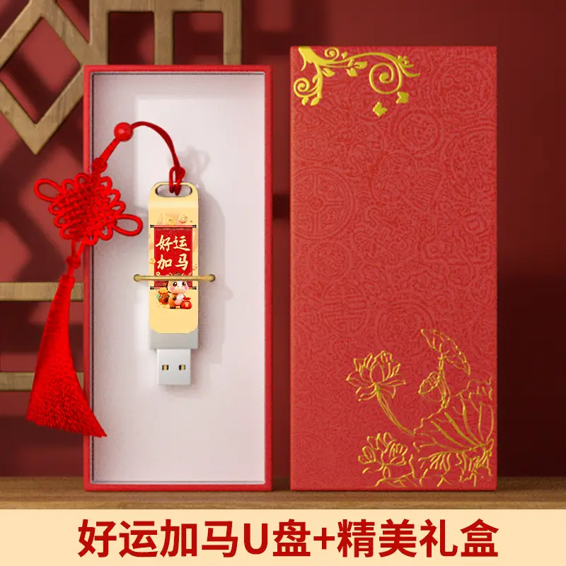 Type-C USB 64G Dual U Disk Rotating Metal