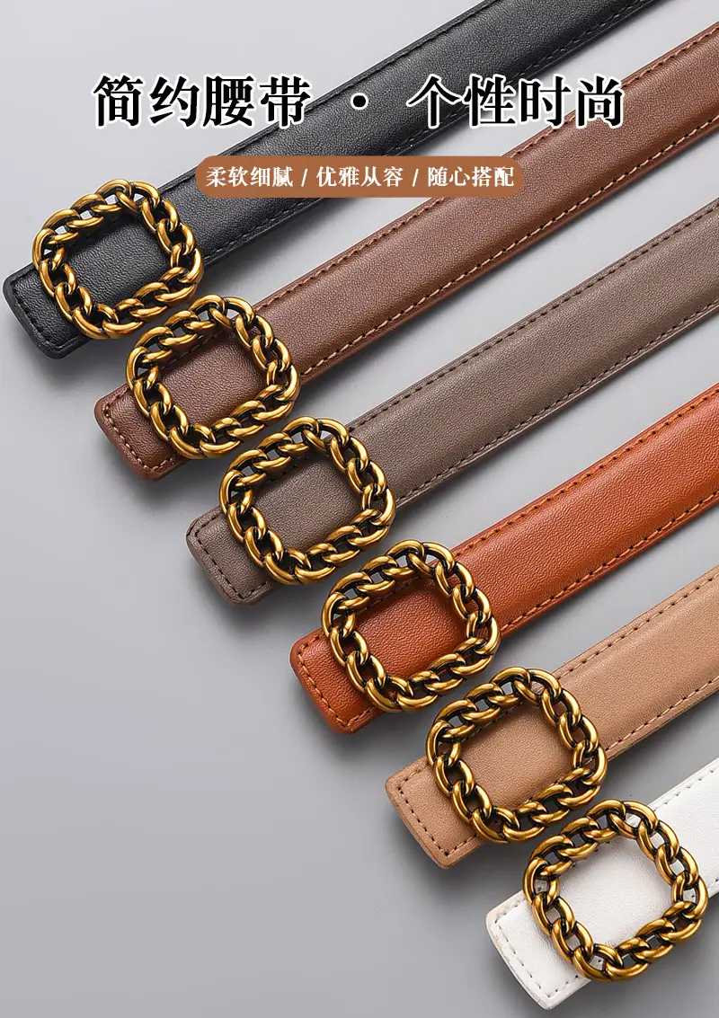 Tie Belt with Gold Chain Buckle Brown β feature 1