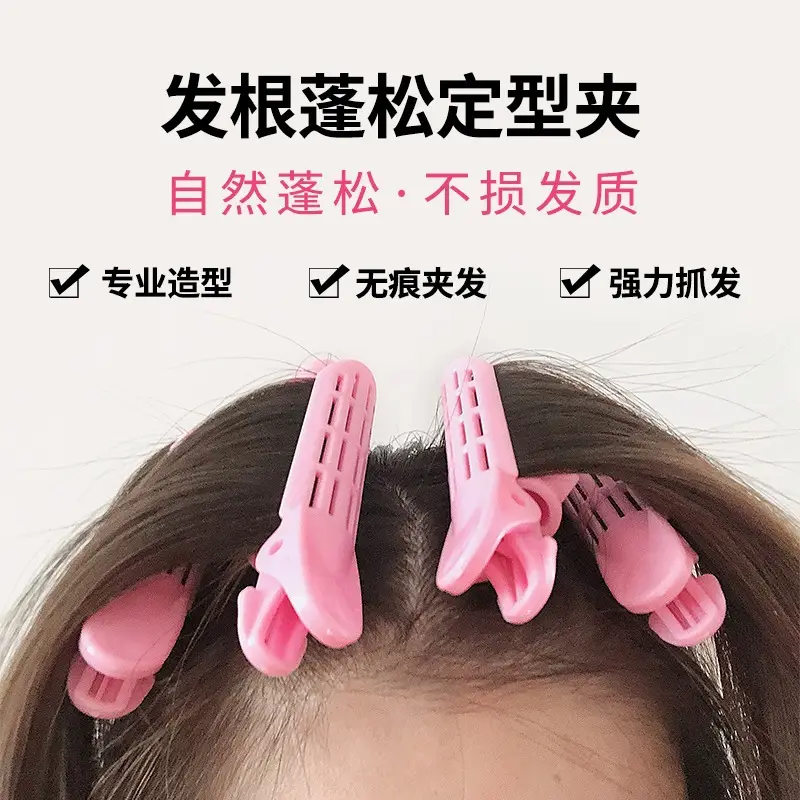Pink Hair Pad for Natural Curl & Strong Hold - Image 8