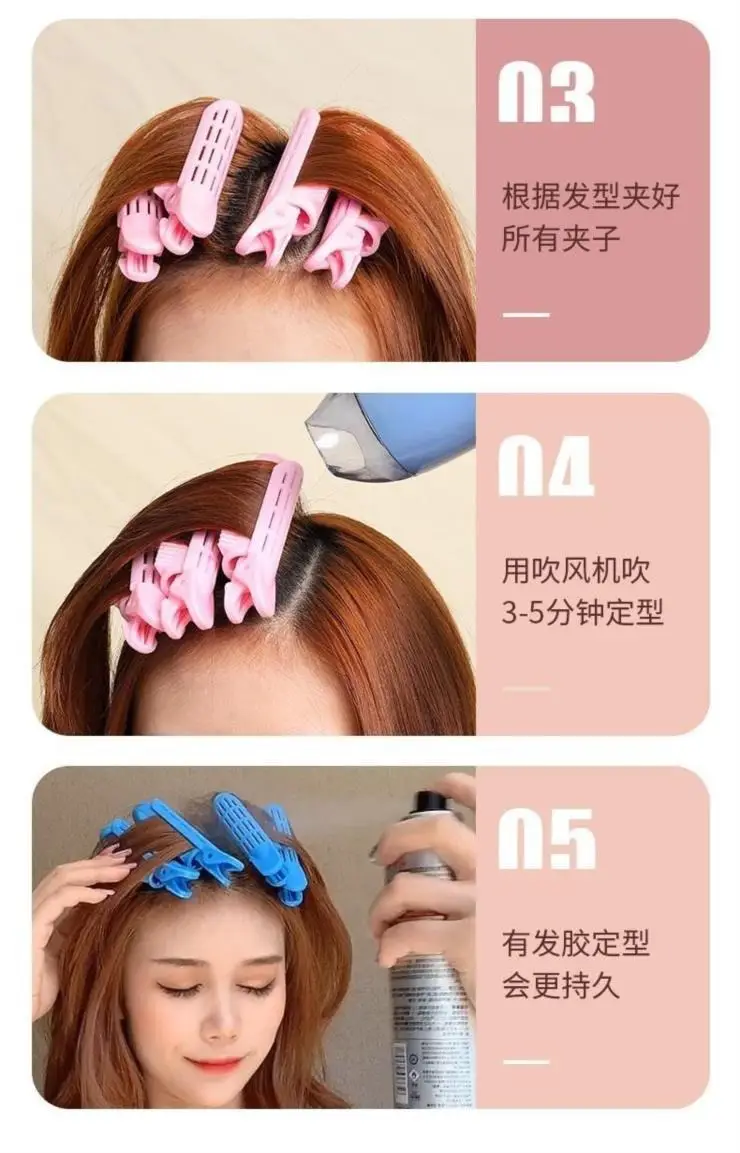 Pink Hair Pad for Natural Curl & Strong Hold — feature 10
