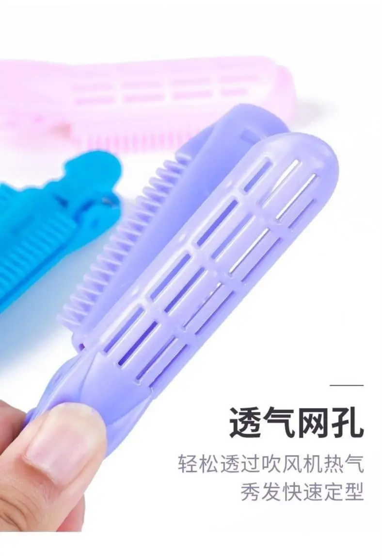Pink Hair Pad for Natural Curl & Strong Hold — feature 19