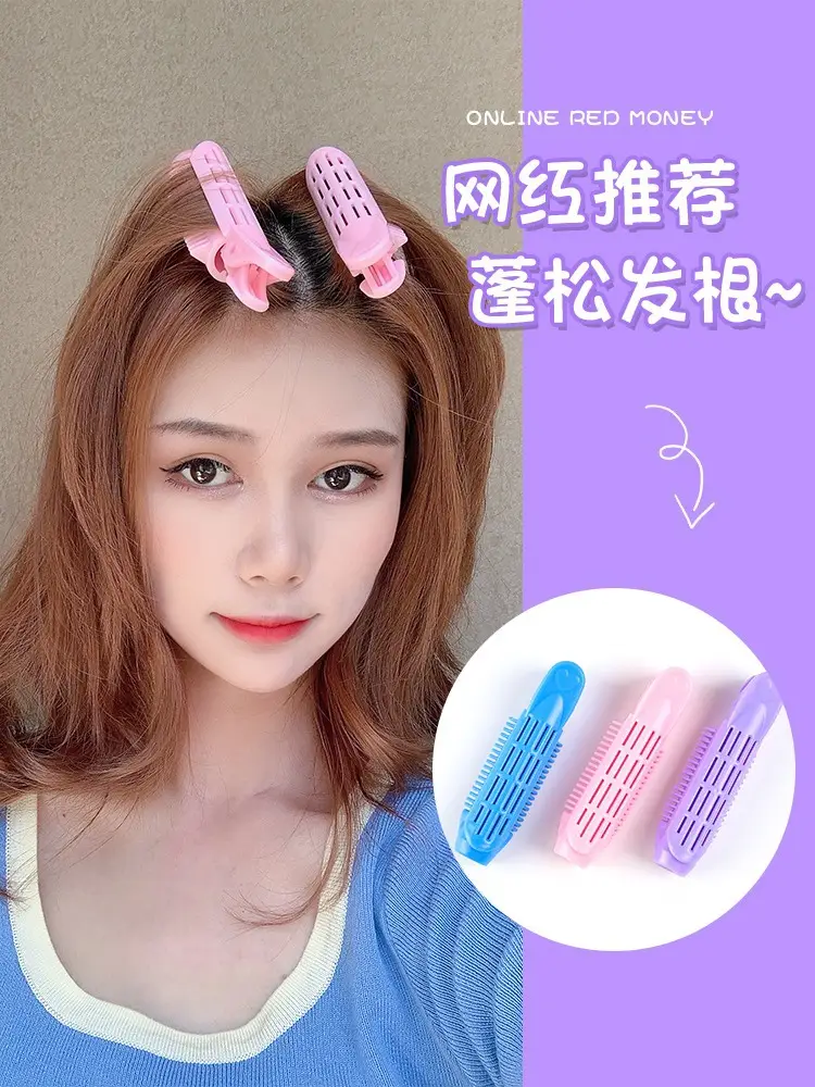 Pink Hair Pad for Natural Curl & Strong Hold — feature 3