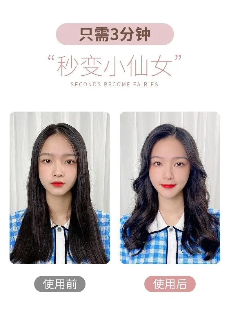 Pink Hair Pad for Natural Curl & Strong Hold — feature 5