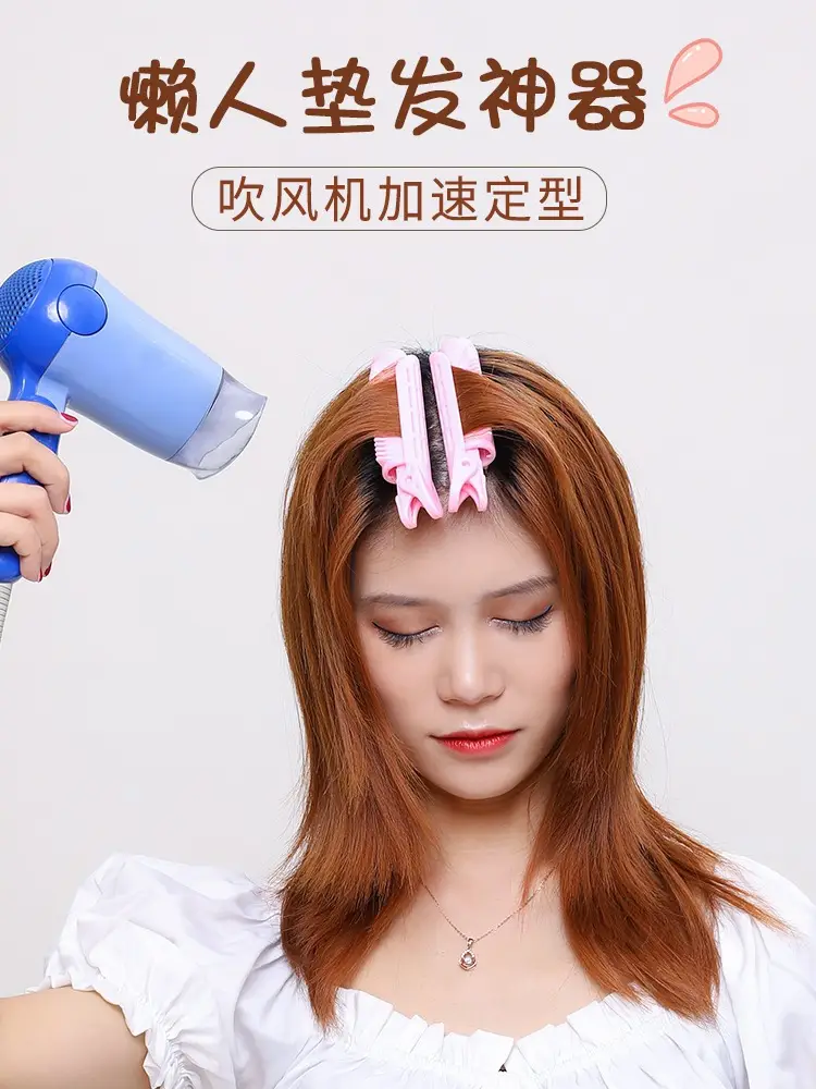 Pink Hair Pad for Natural Curl & Strong Hold — feature 6