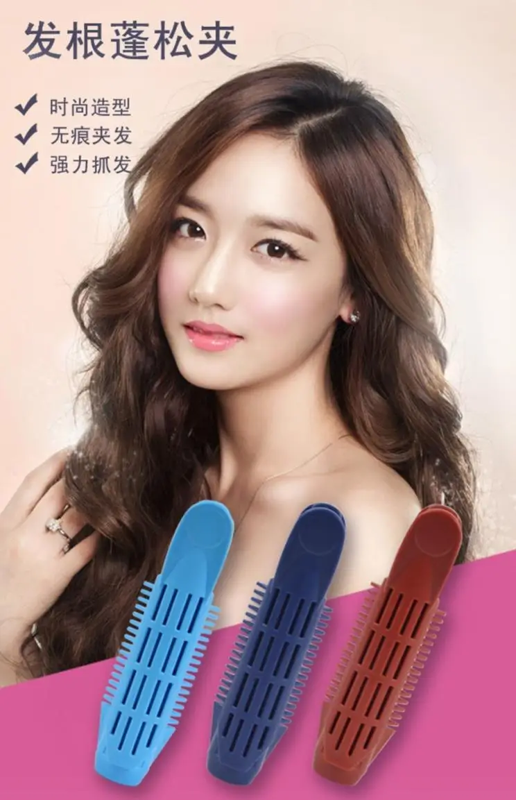 Pink Hair Pad for Natural Curl & Strong Hold — feature 8