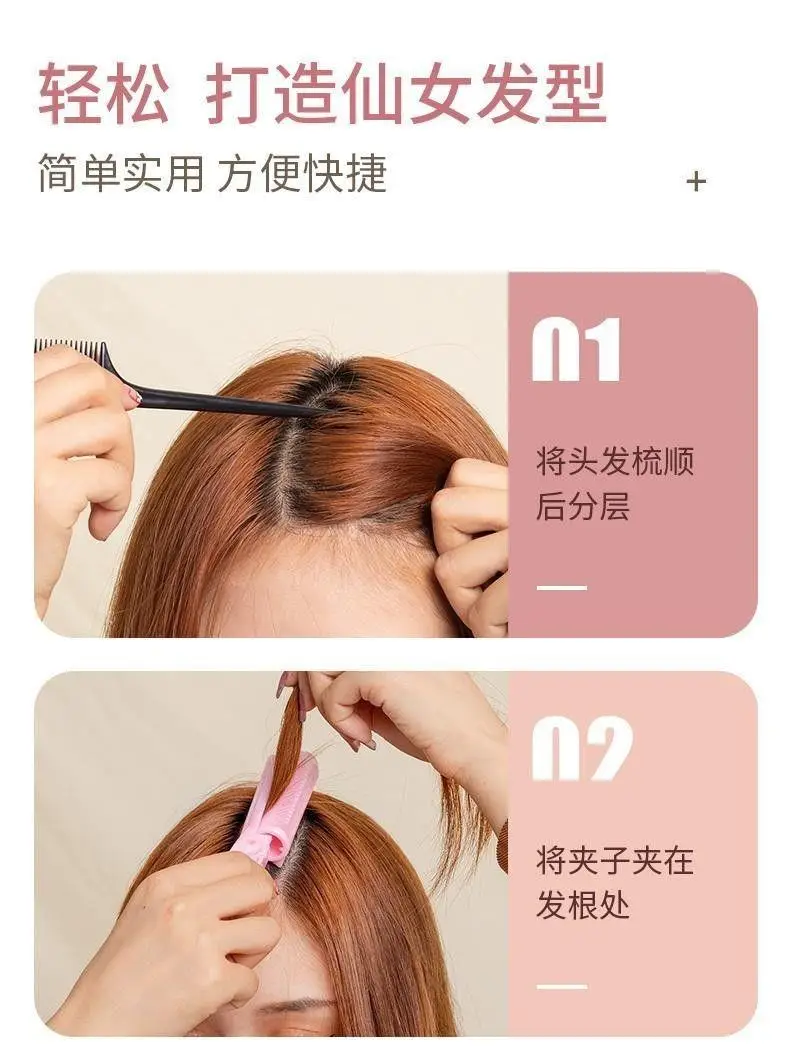 Pink Hair Pad for Natural Curl & Strong Hold — feature 9