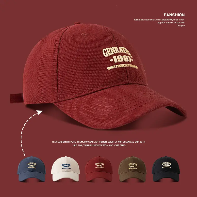 1987 Women's Beige Circumference Face Cap with Sweatband - Image 6
