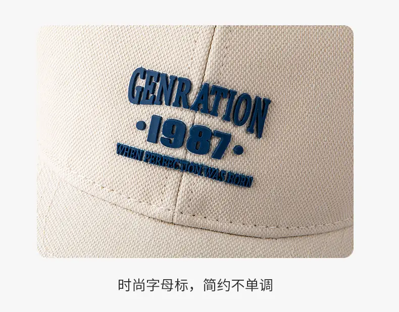 1987 Women's Beige Circumference Face Cap with Sweatband — feature 10