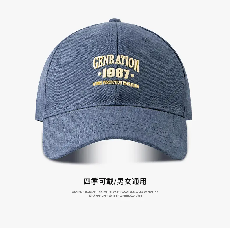 1987 Women's Beige Circumference Face Cap with Sweatband — feature 6