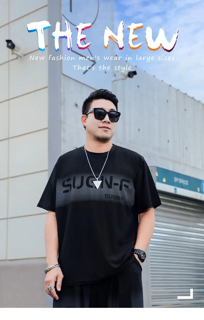 Men Black SUGN-F Ice Silk T-Shirt Plus Size — feature 1