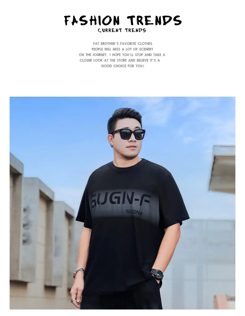 Men Black SUGN-F Ice Silk T-Shirt Plus Size — feature 7
