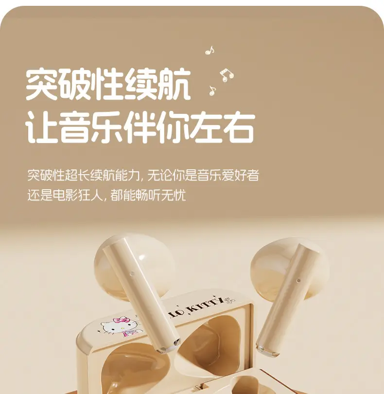 Sanrio Hello Kitty Bluetooth Headset Wireless Mini — feature 17