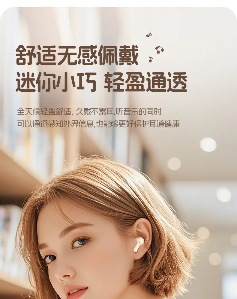 Sanrio Hello Kitty Bluetooth Headset Wireless Mini — feature 7
