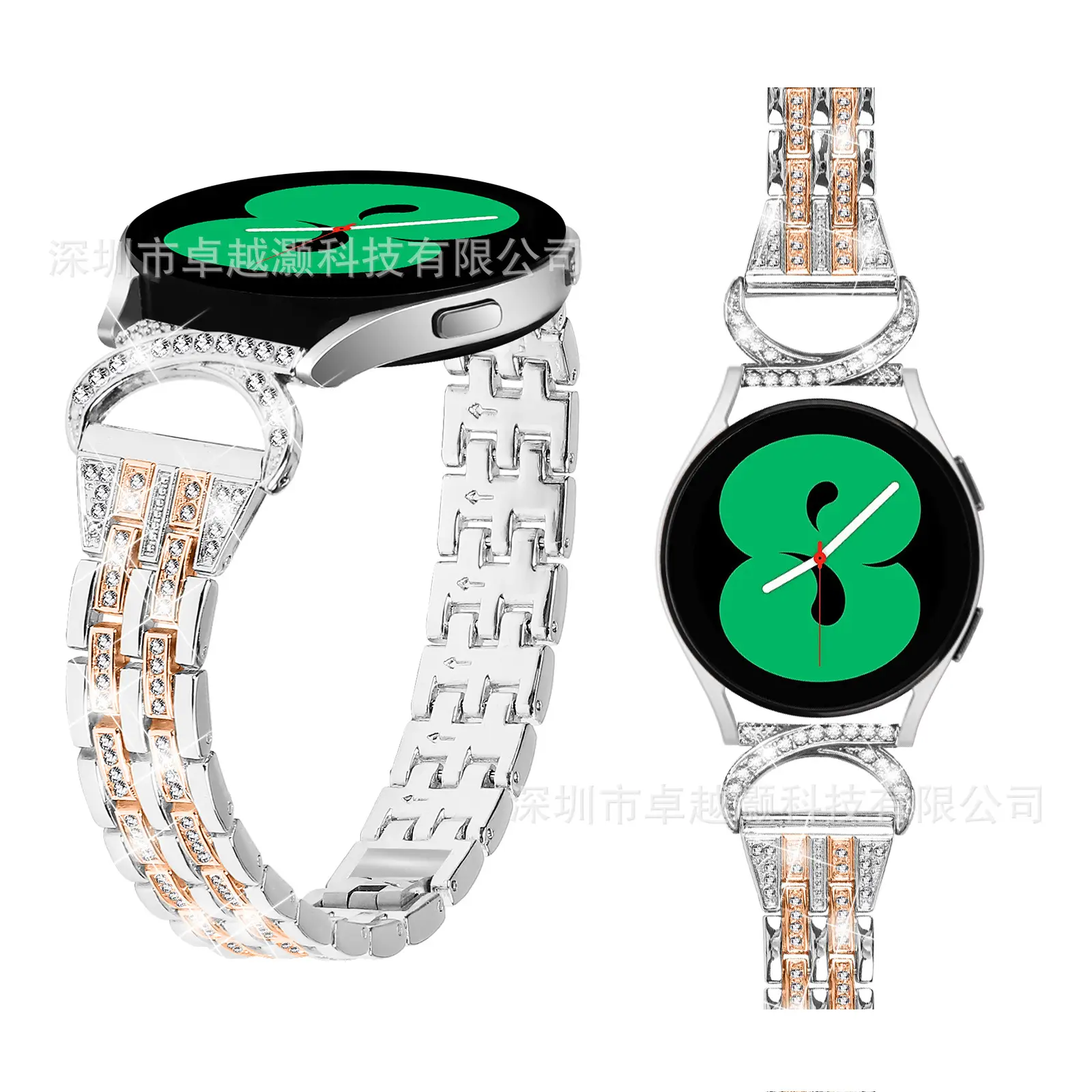 Samsung Galaxy Watch7/6 Diamond Strap 20mm