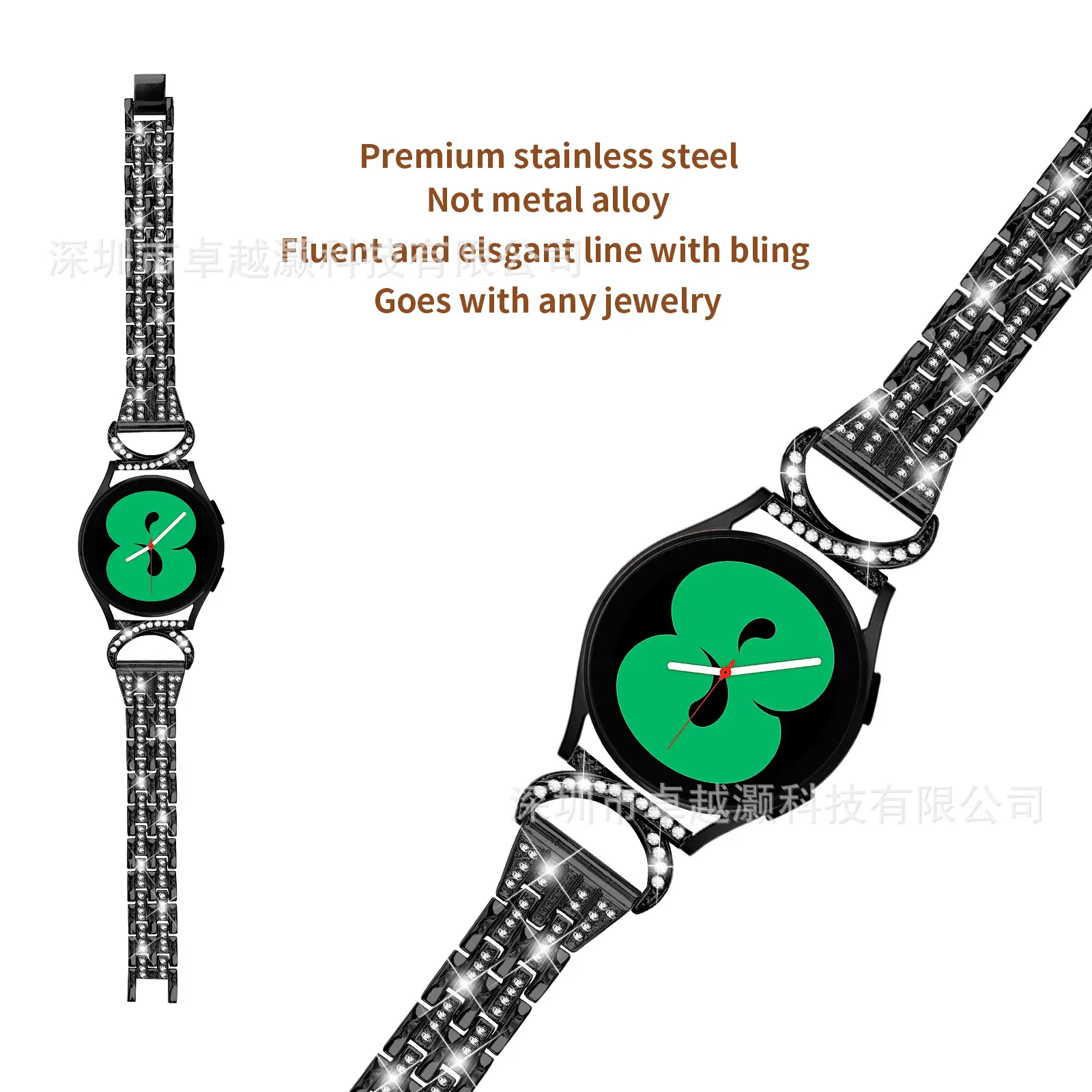 Samsung Galaxy Watch7/6 Diamond Strap 20mm — feature 18
