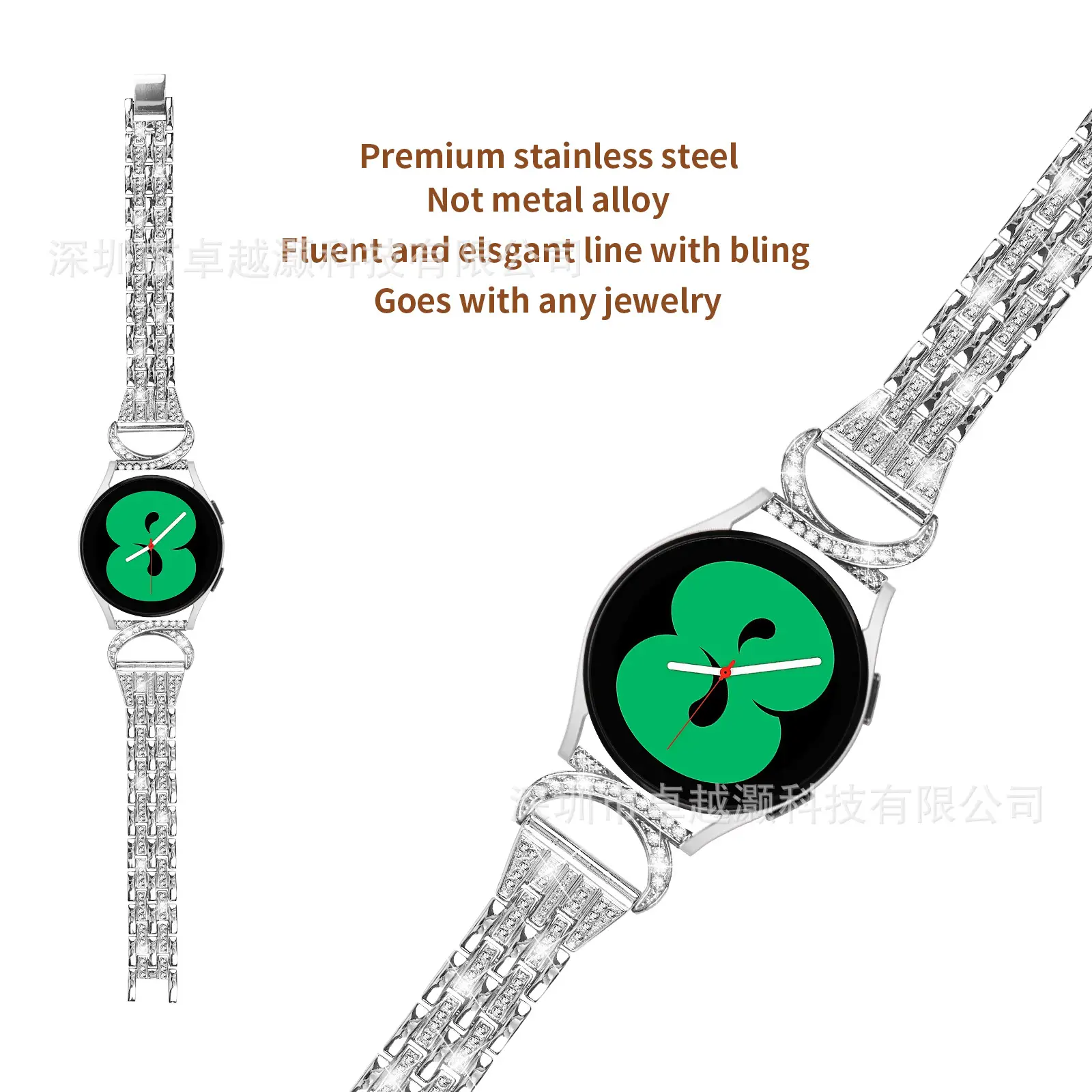 Samsung Galaxy Watch7/6 Diamond Strap 20mm — feature 3