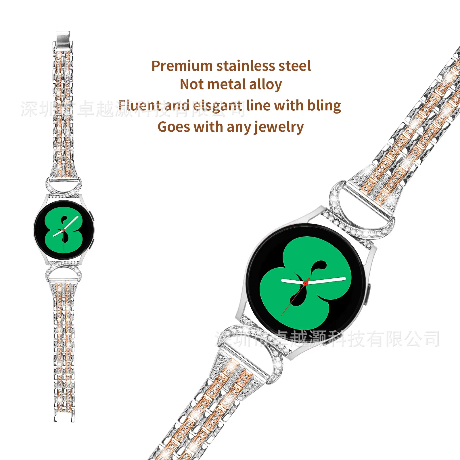 Samsung Galaxy Watch7/6 Diamond Strap 20mm — feature 8