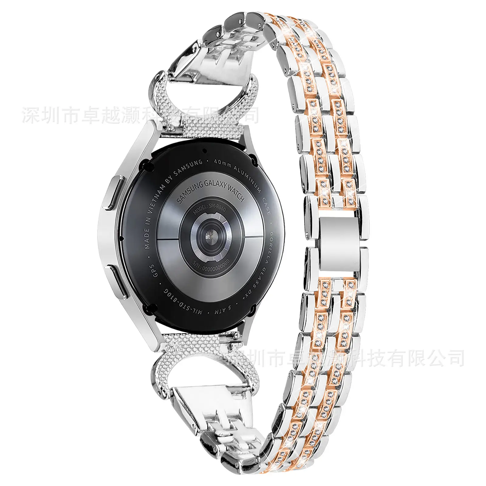 Samsung Galaxy Watch7/6 Diamond Strap 20mm — feature 9