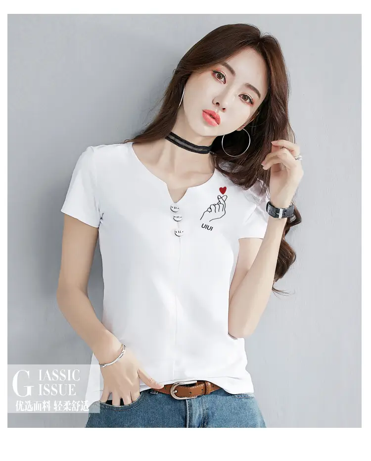 Women White V-Neck T-Shirt Slim Fit Short Sleeve — feature 15