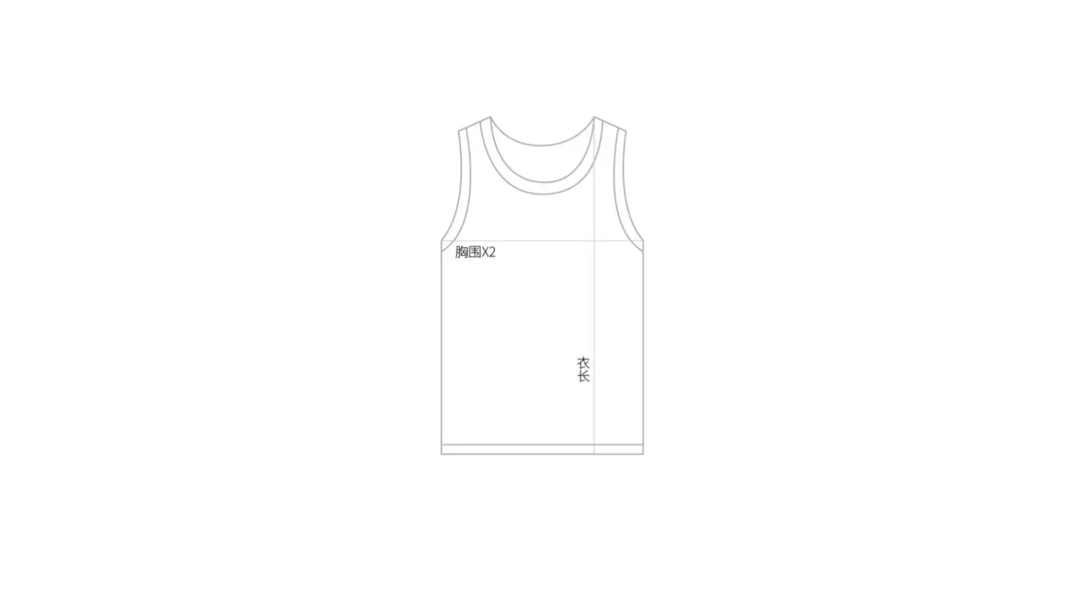 Children's Mesh Vest & Toddler Top Set Light Blue — feature 22