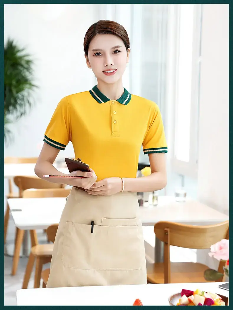 Yellow Polo Shirt with Green Trim for Men — feature 11