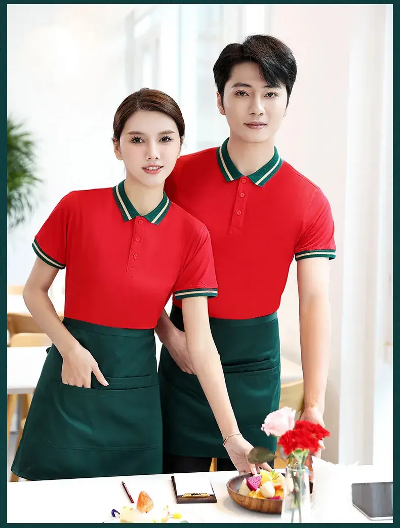 Yellow Polo Shirt with Green Trim for Men — feature 17