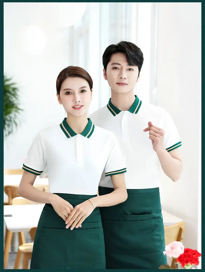 Yellow Polo Shirt with Green Trim for Men — feature 18