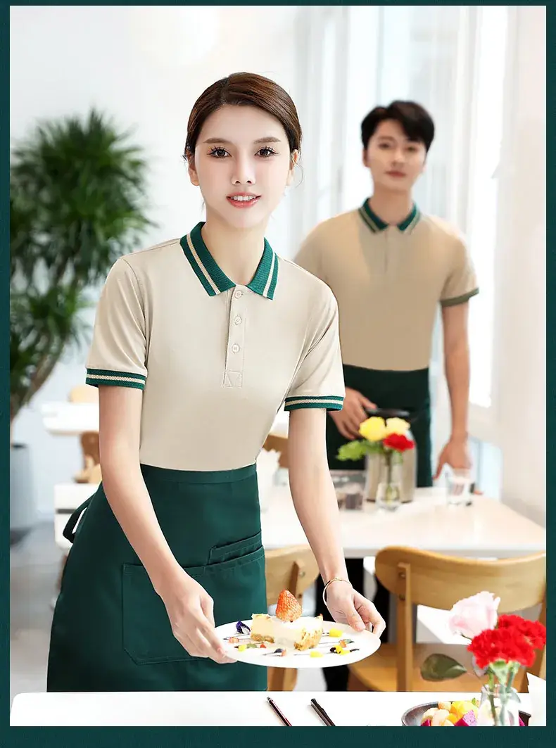 Yellow Polo Shirt with Green Trim for Men — feature 19