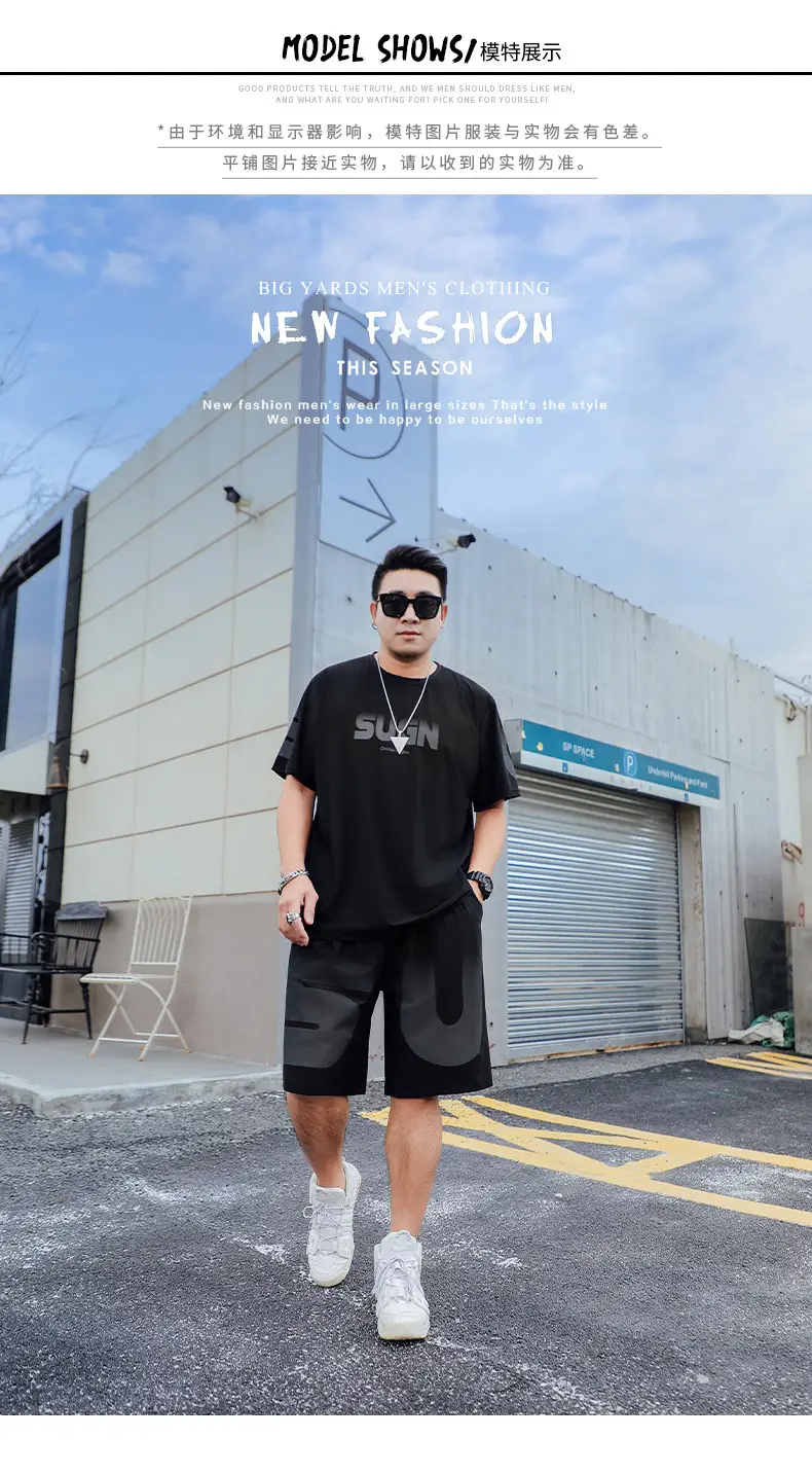 Men Black T-Shirt SUWAN Summer Plus Size — feature 6