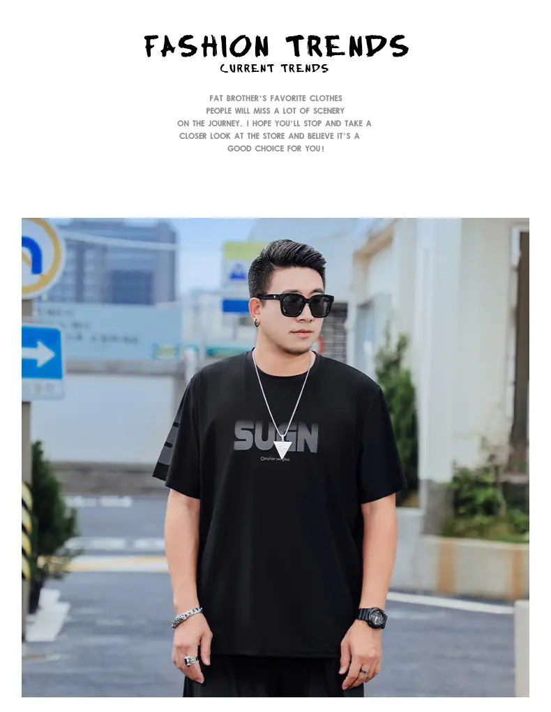 Men Black T-Shirt SUWAN Summer Plus Size — feature 7
