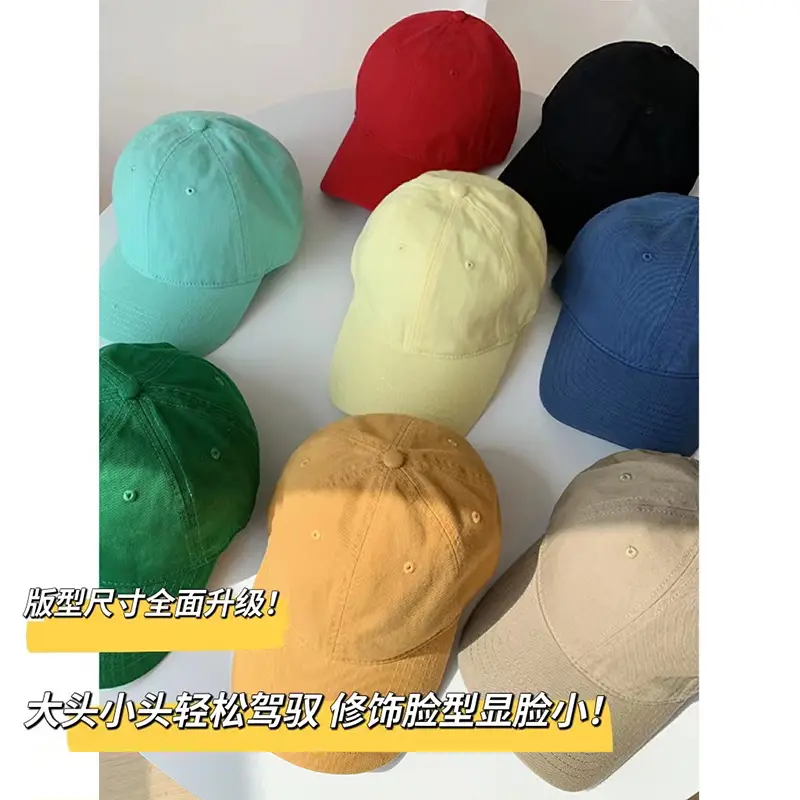 Women's Yellow Baseball Cap with Adjustable Strap - Image 26