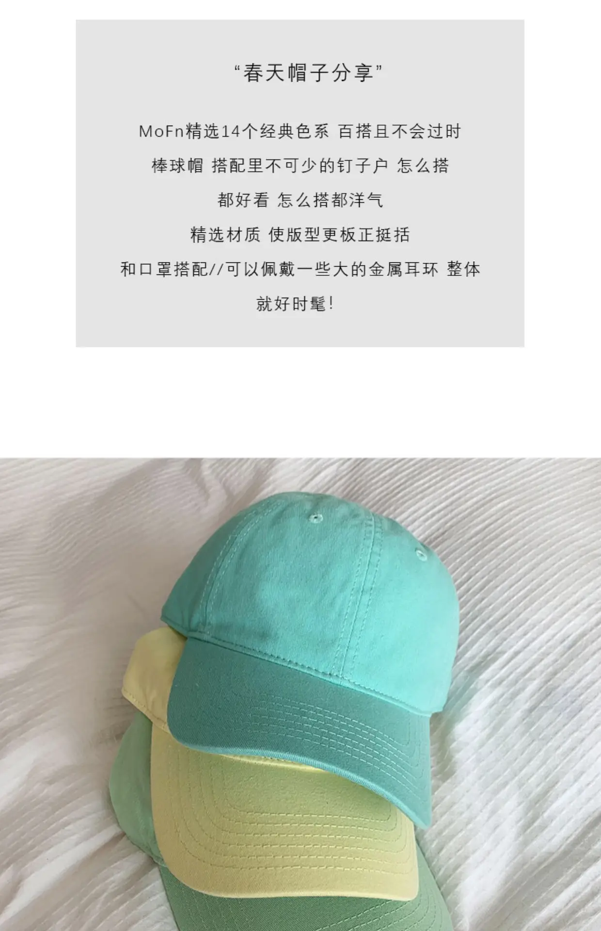 Women's Yellow Baseball Cap with Adjustable Strap — feature 3