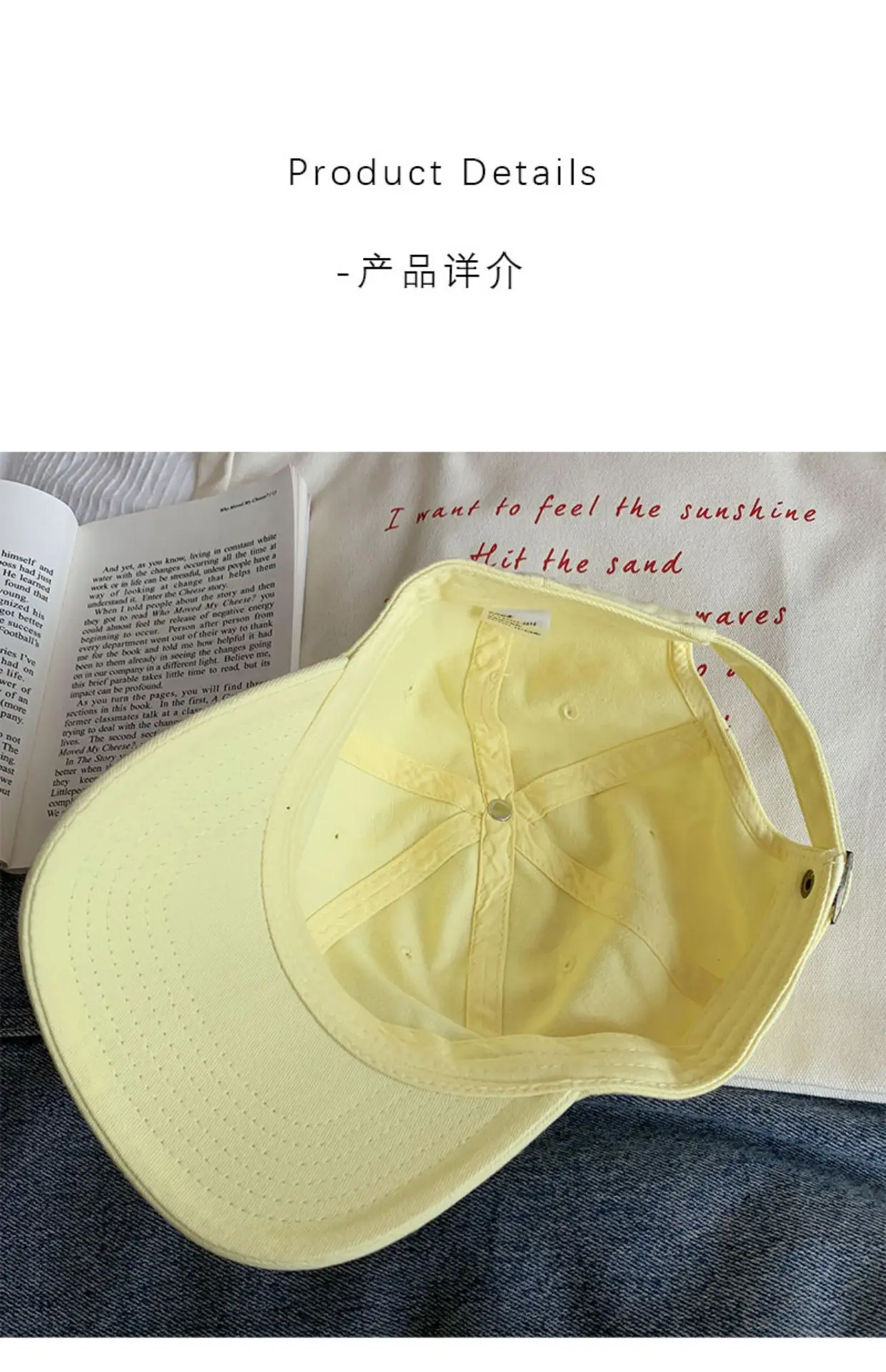 Women's Yellow Baseball Cap with Adjustable Strap — feature 5