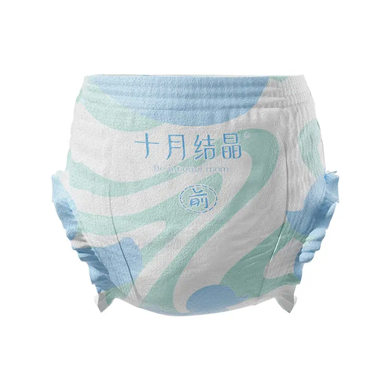 Baby Swimming Diaper Disposable Buoyancy Waist Three-Dimensional Guard - Image 6