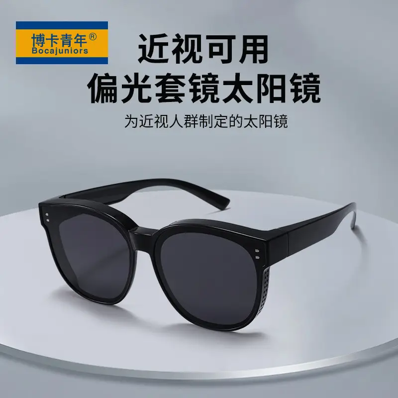Men Women Anti-UV Anti-Glare Driving Sunglasses Black 56mm - Image 7