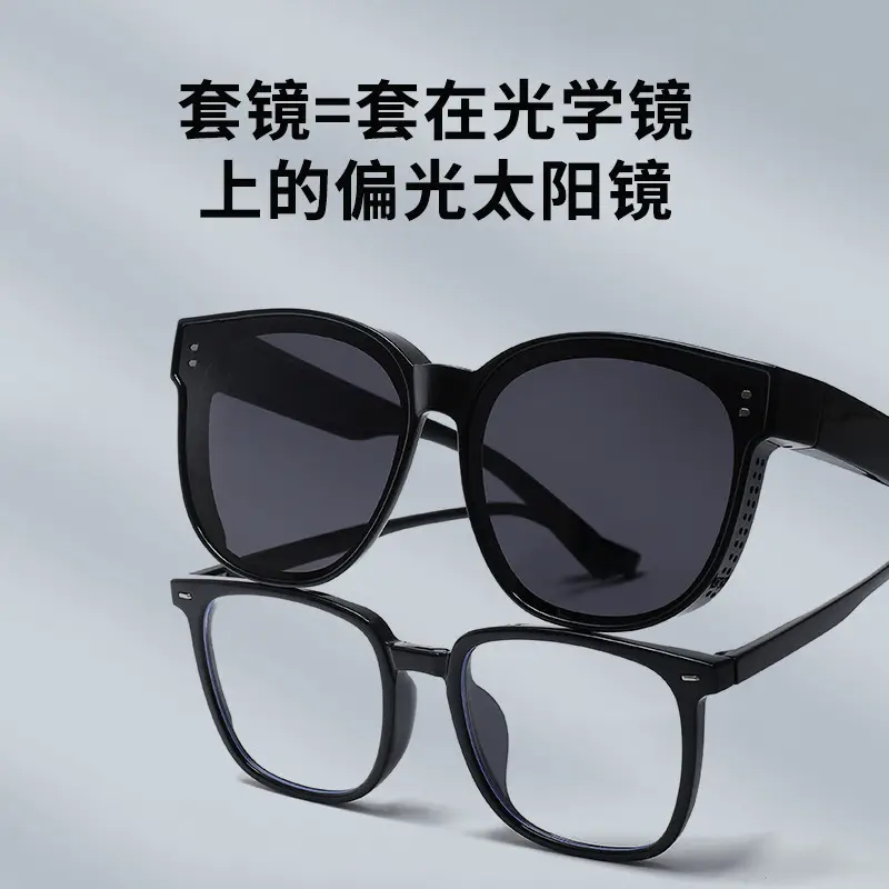 Men Women Anti-UV Anti-Glare Driving Sunglasses Black 56mm - Image 8
