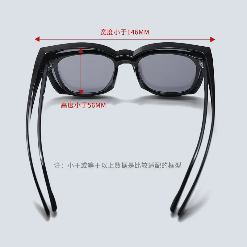 Men Women Anti-UV Anti-Glare Driving Sunglasses Black 56mm - Image 9